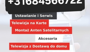 Polska Telewizja NC+,POLSAT ,Na Karte ,Bez Anteny Z Dojazdem Do Klienta.Montaż W Tym Samym Dniu | Rotterdam | €20.00
