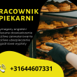 PIEKARNIA  | Uden