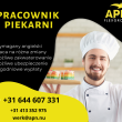 praca w piekarnia  | Uden