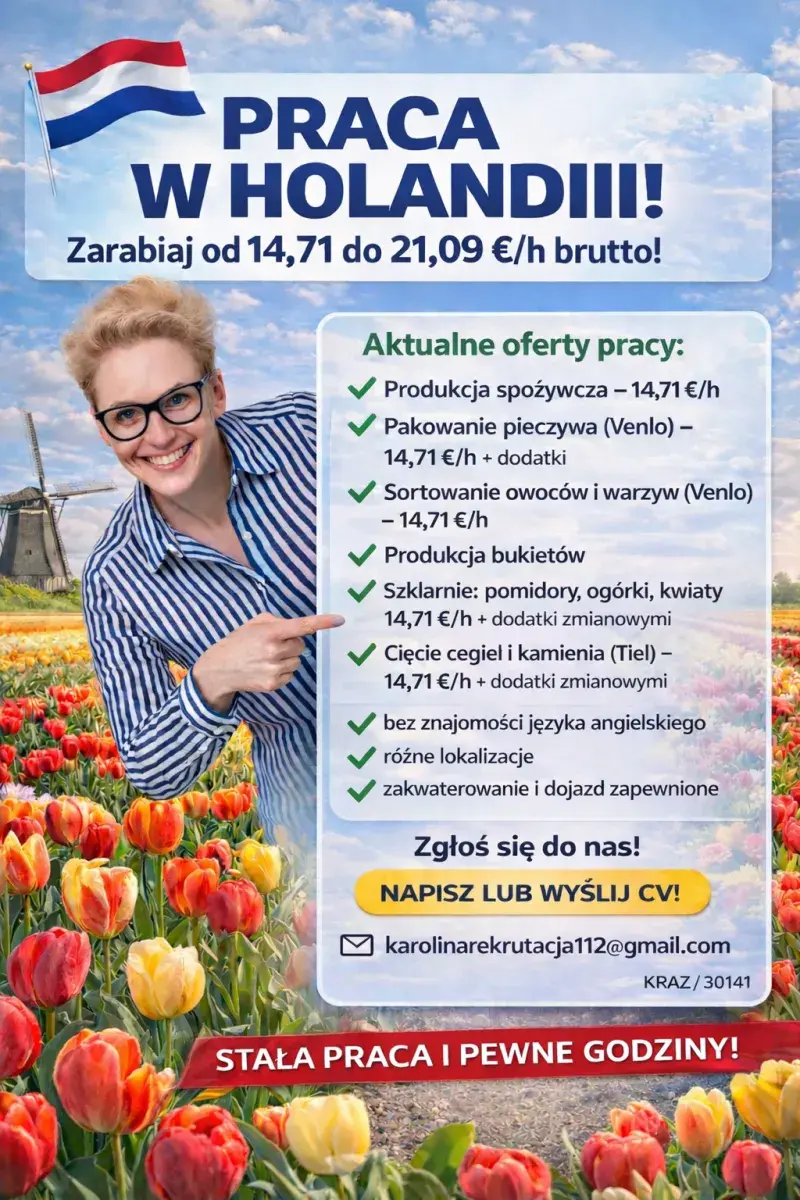 Praca w Holandii | Amsterdam | €14.71